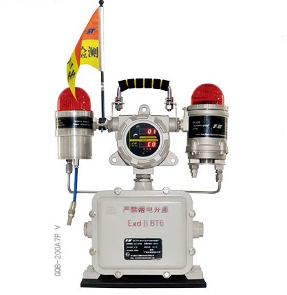 互联移动式气体检测预警仪GQB-200A7P 4S