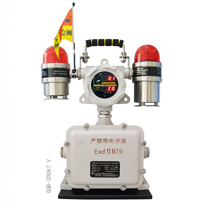 动火作业气体检测仪GQB-200A7 4S