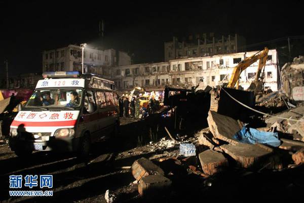 陕西府谷发生一起爆炸事故 致12死147伤